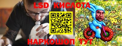 кокаин премиум Бузулук