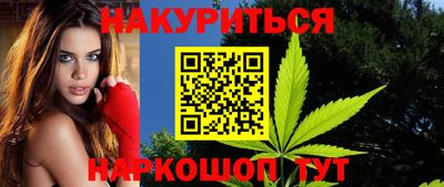 спиды Будённовск