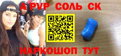 кокаин премиум Бузулук