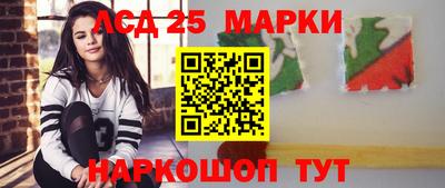 кокаин премиум Бузулук