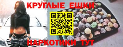 кокаин премиум Бузулук