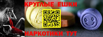 кокаин премиум Бузулук