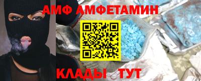 кокаин премиум Бузулук