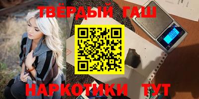 спиды Будённовск