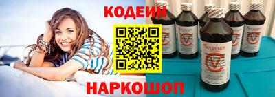 спиды Будённовск