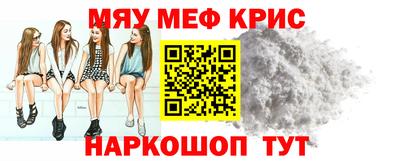 спиды Будённовск