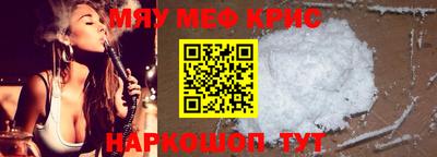 кокаин премиум Бузулук