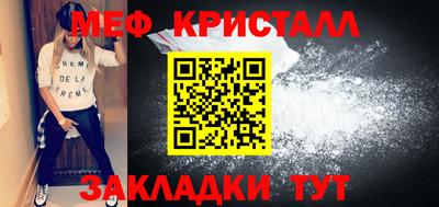 кокаин премиум Бузулук