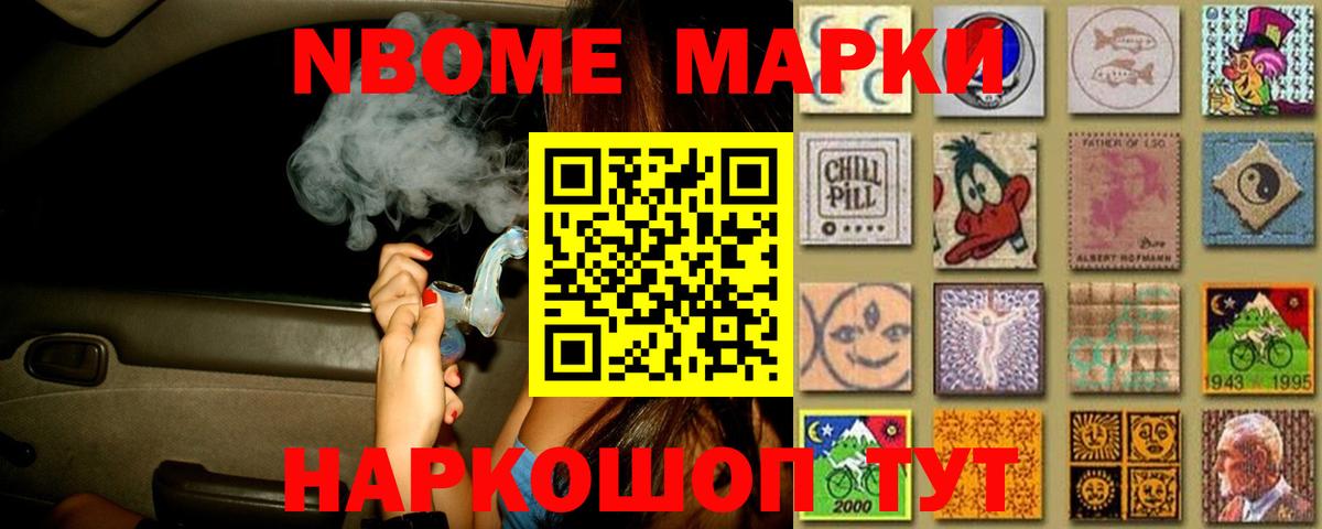 ЛСД экстази ecstasy  Лсд 25 экстази кислота  Вход с VPN  Радужный 