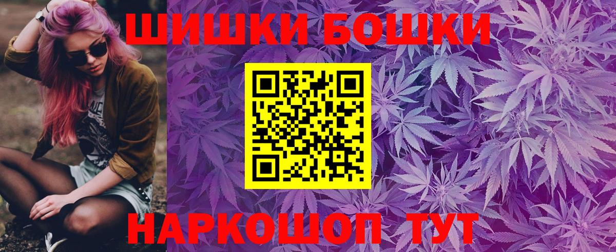 Конопля SATIVA & INDICA Радужный